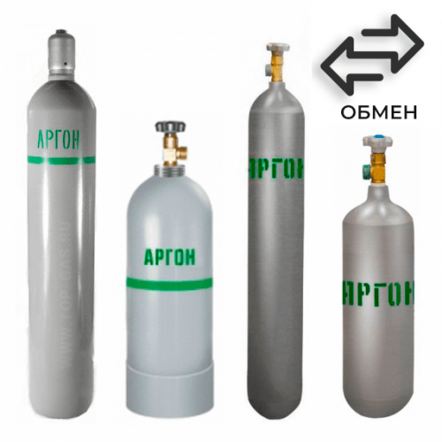 Обмен аргоновых баллонов в Текстильщиках Обмен аргоновых баллонов в Текстильщиках